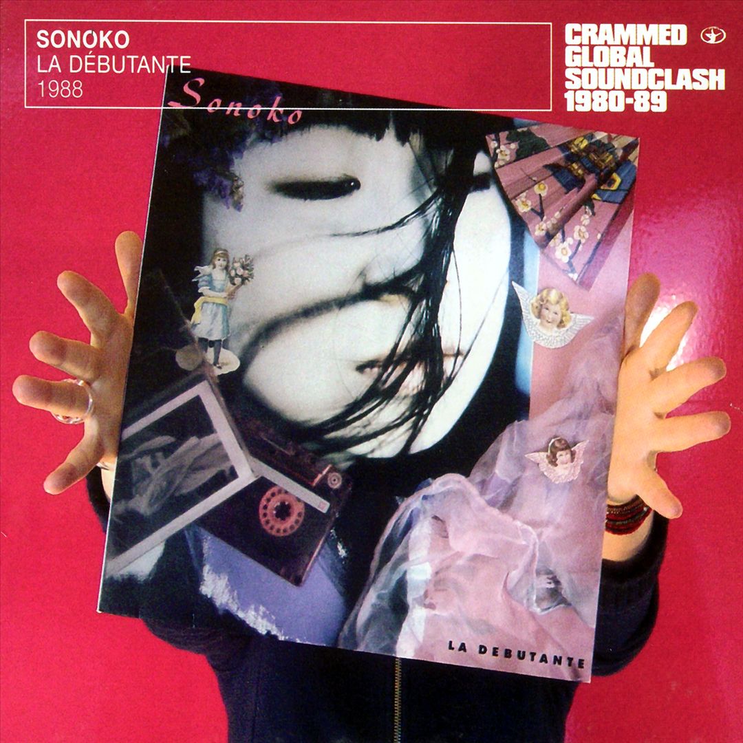 Debutante cover art