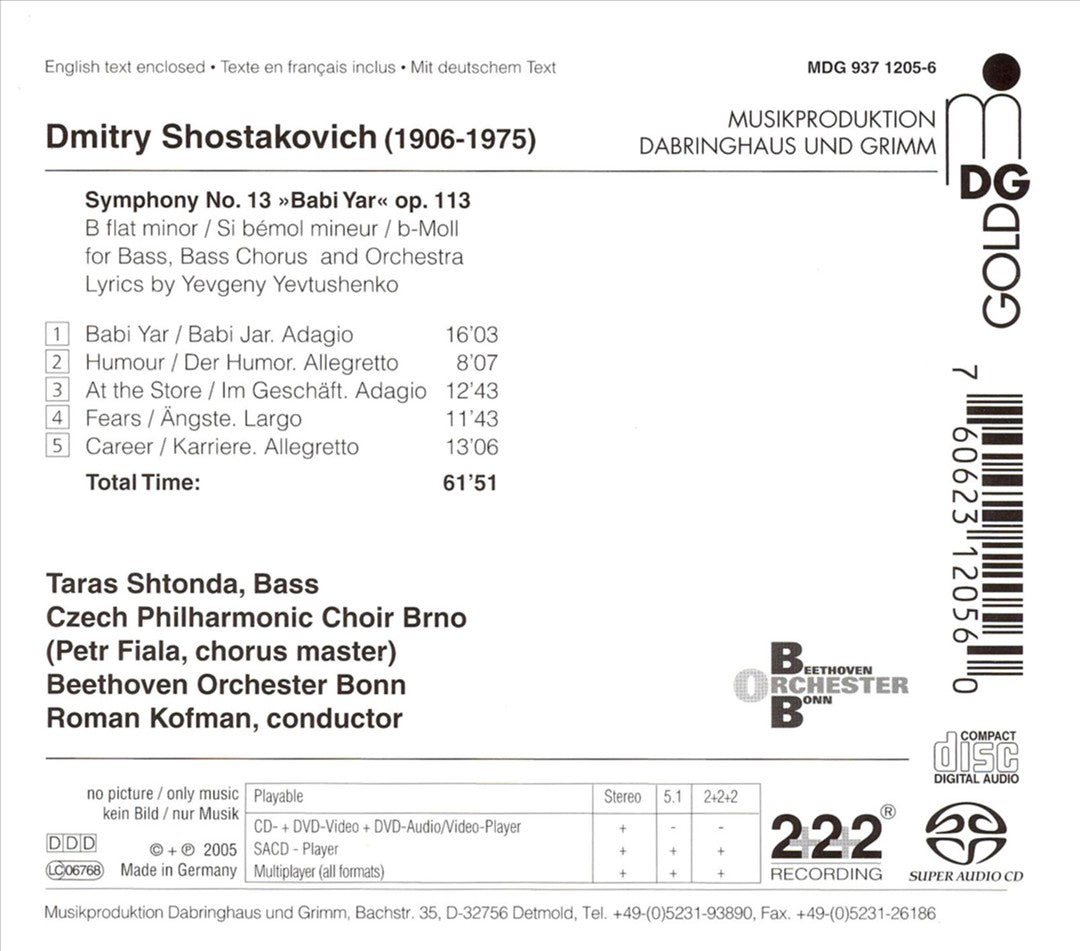 Dmitry Shostakovich: Symphony No. 13 cover art