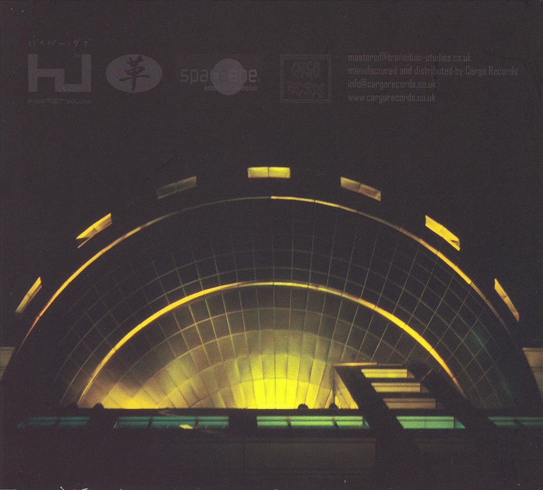 Memories of the Future cover art