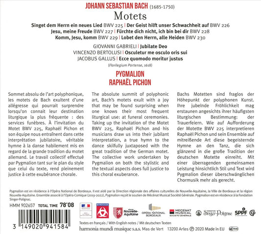Johann Sebastian Bach: Motets cover art