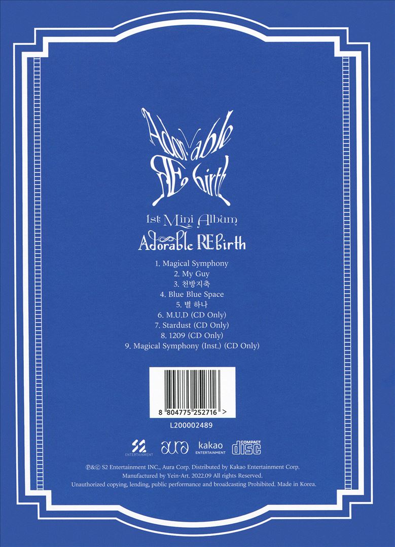 Adorable Rebirth cover art