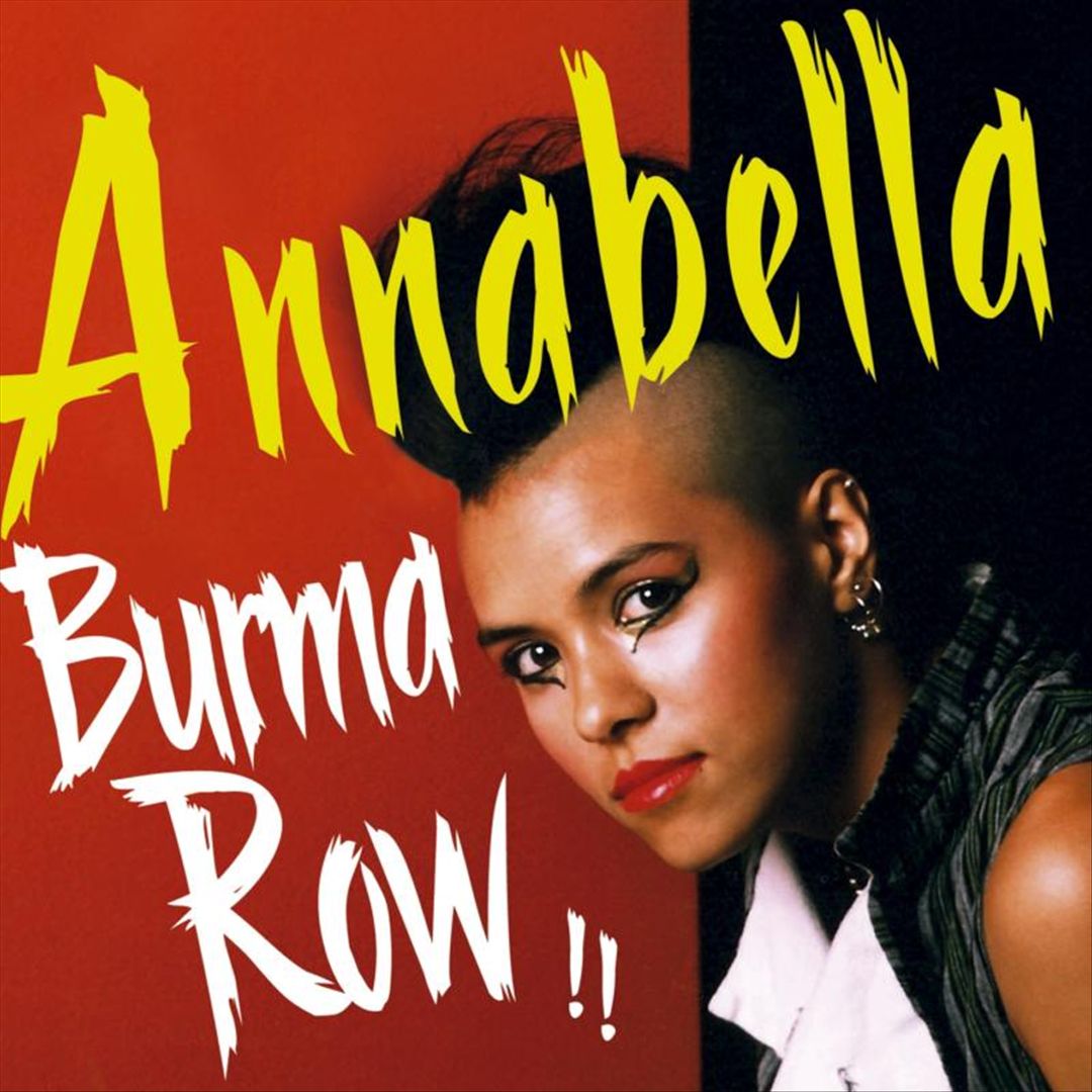 Super Boom cover art