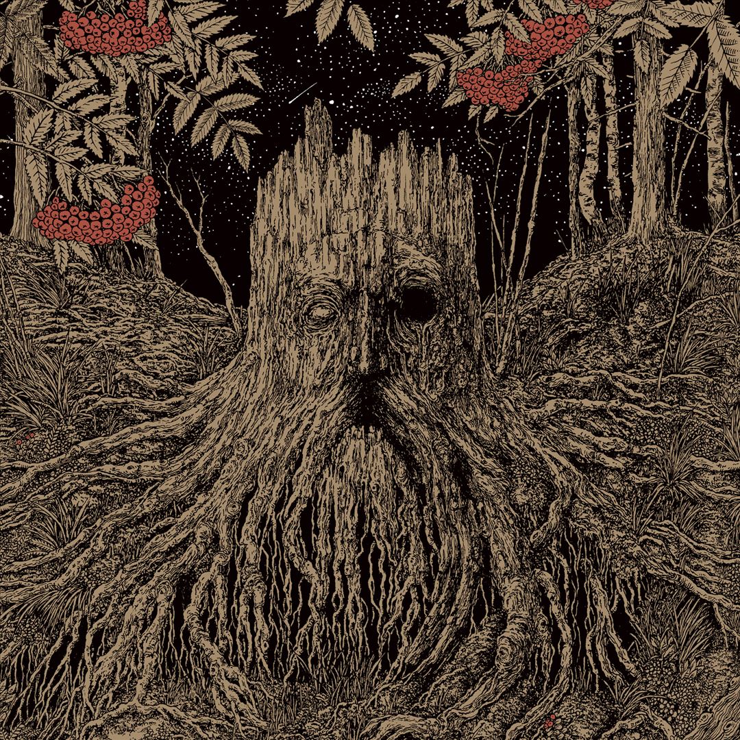 Sacrifice cover art
