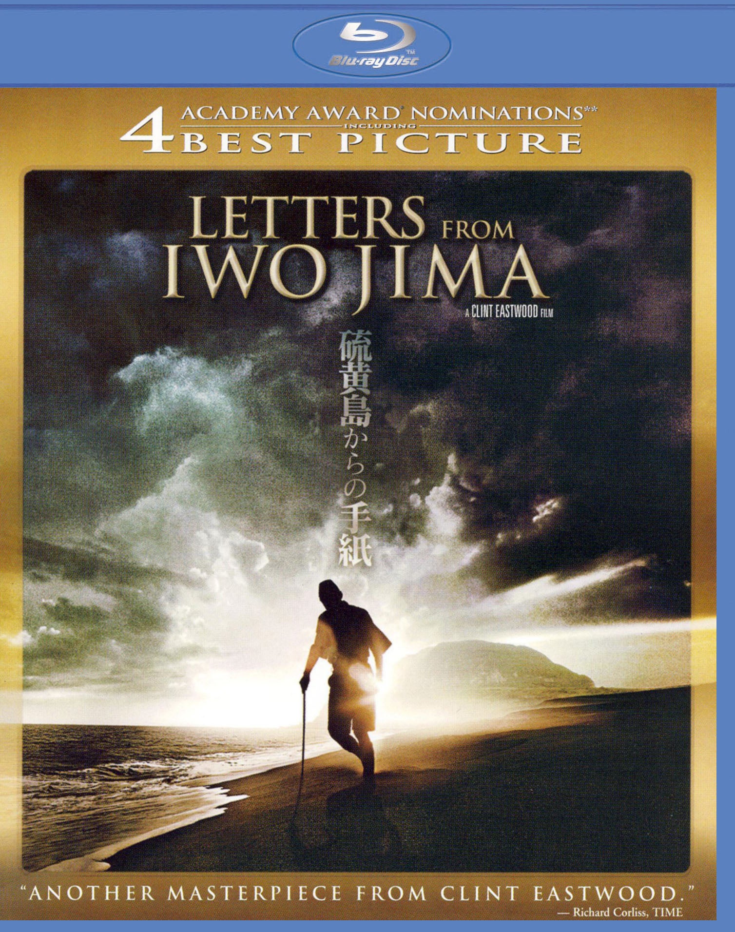 Letters from Iwo Jima [Blu-ray] cover art