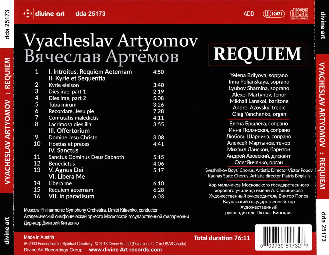 Vyacheslav Artyomov: Requiem "To the Martyrs of Long-suffering Russia" cover art