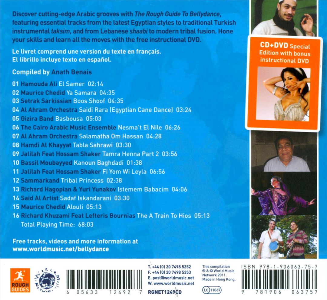 Rough Guide to Belly Dance: 2nd Edition cover art