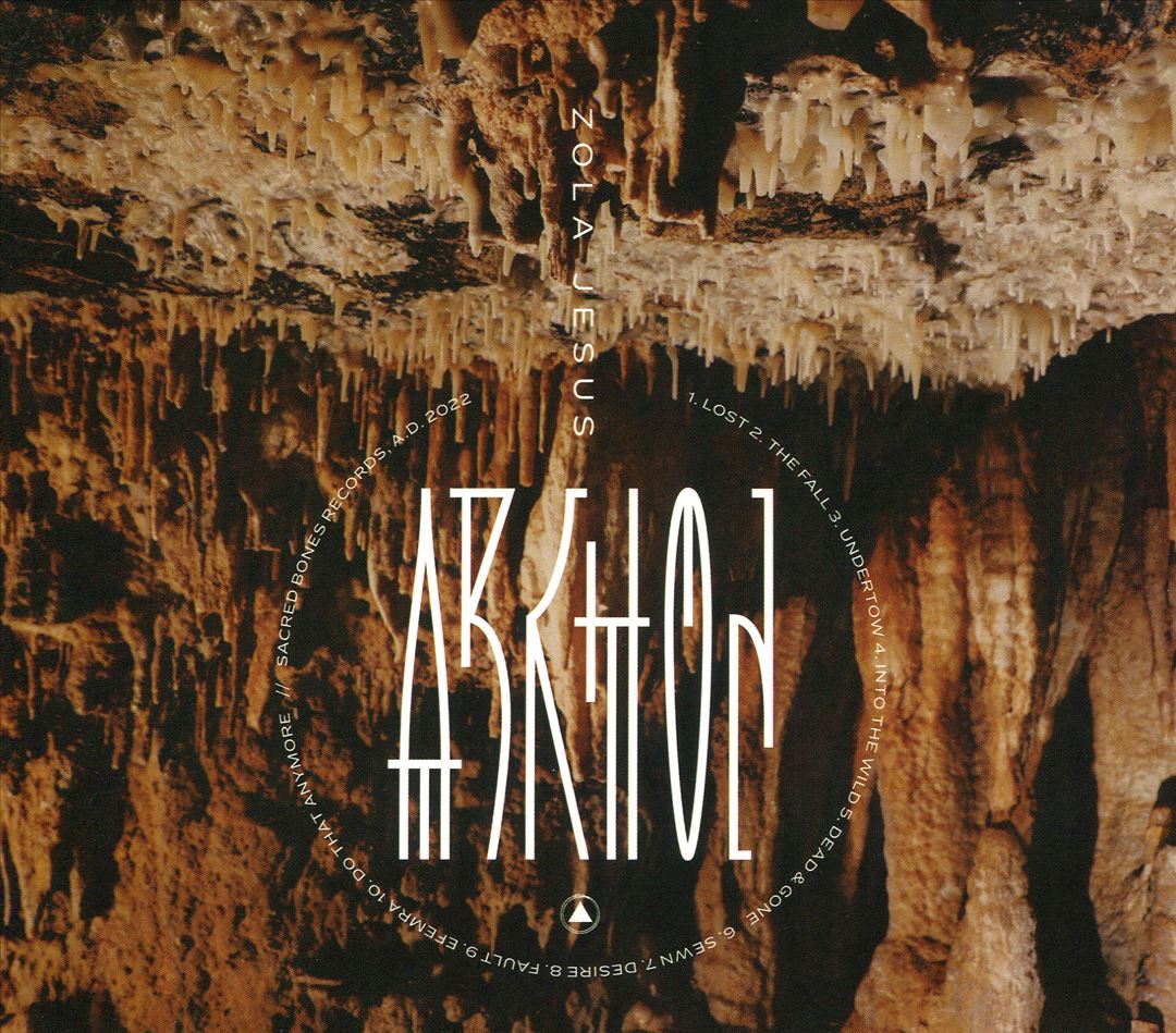 Arkhon cover art