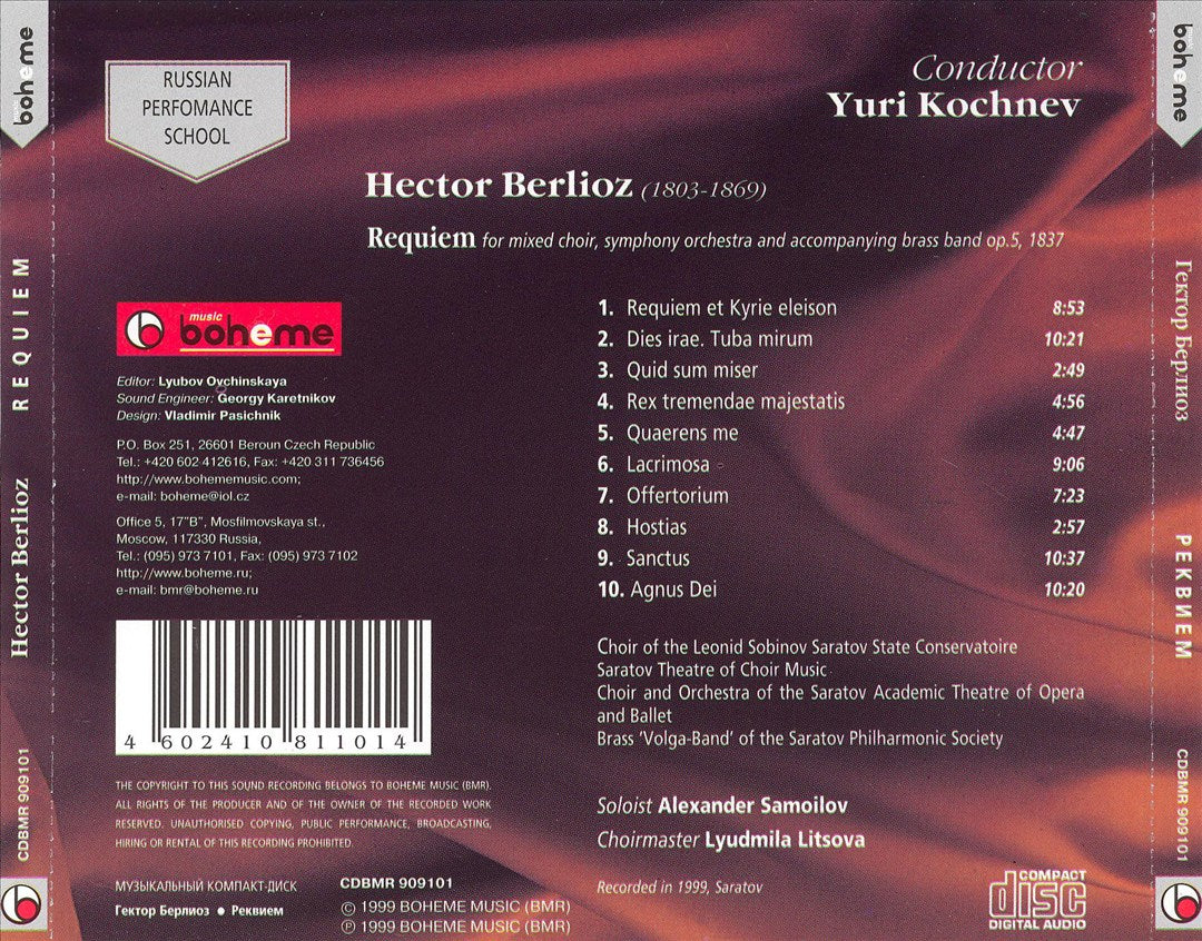 Berlioz: Requiem cover art