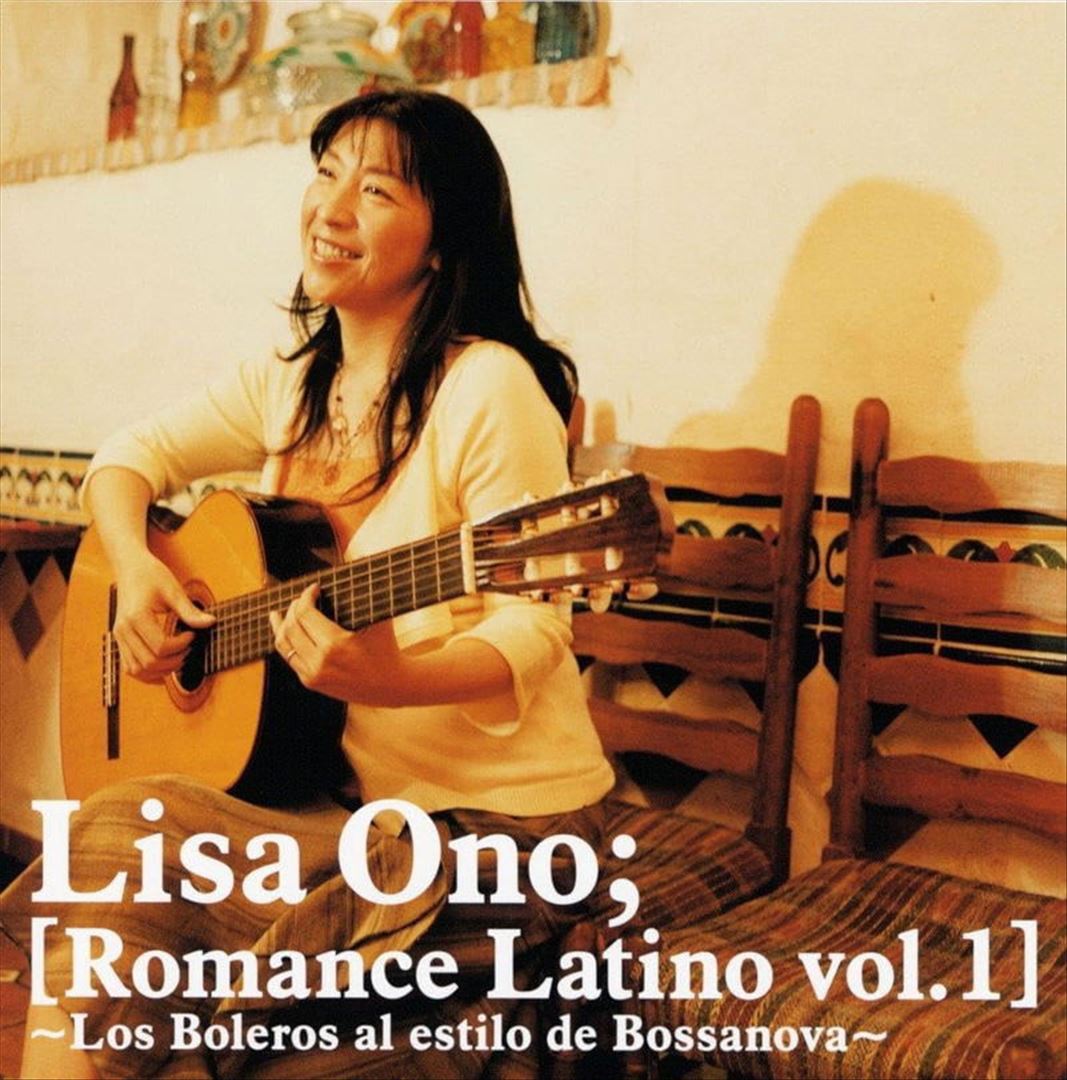 Romance Latino, Vol. 1 cover art