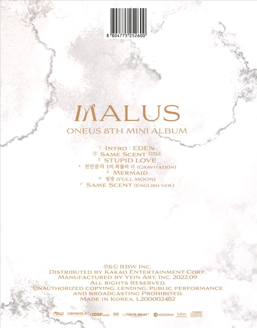 Malus cover art