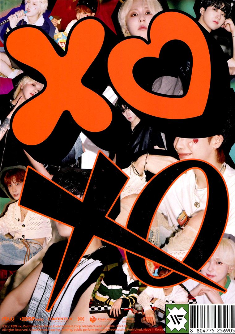 Xoxo   cover art