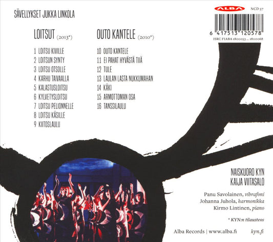 Outo Kantele cover art