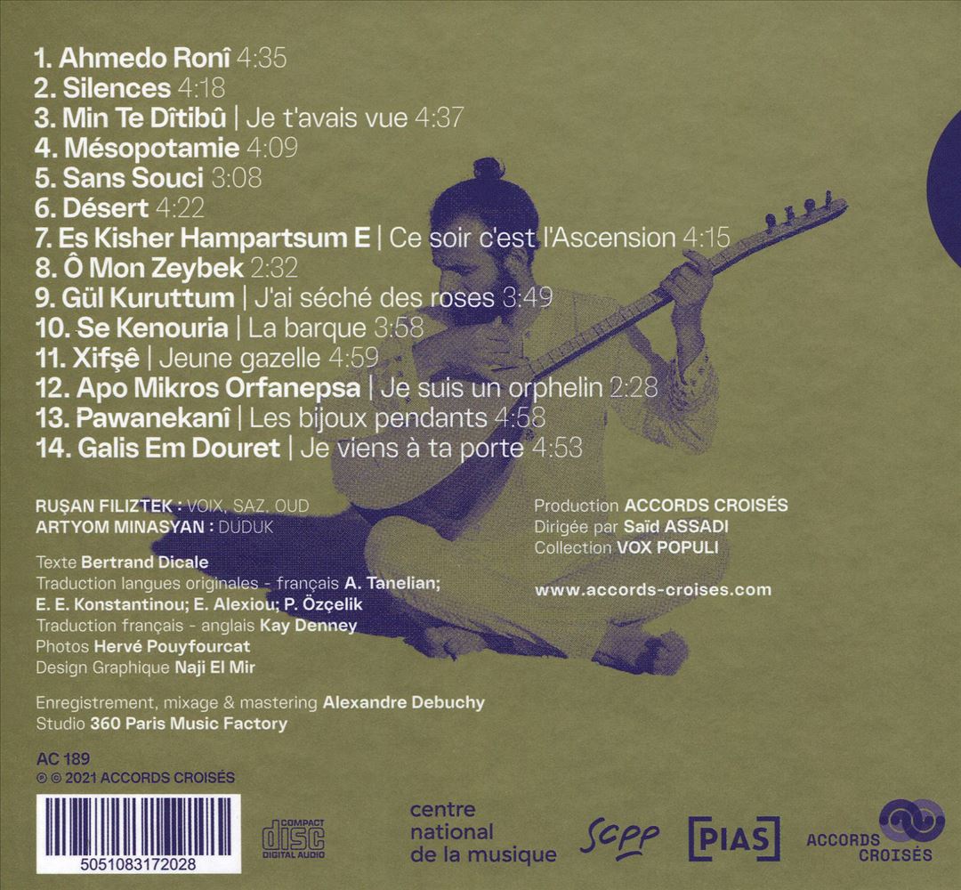 Sans Souci cover art