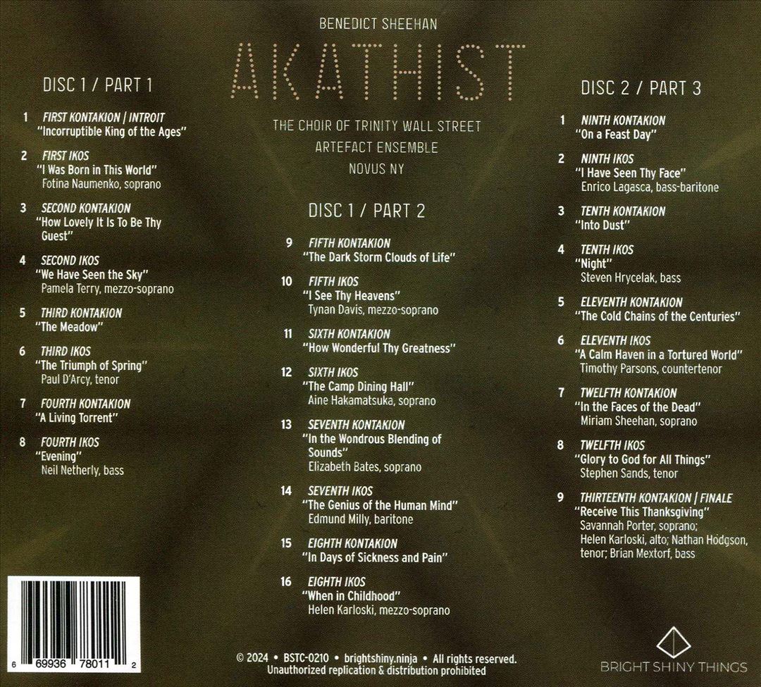 Benedict Sheehan: Akathist cover art