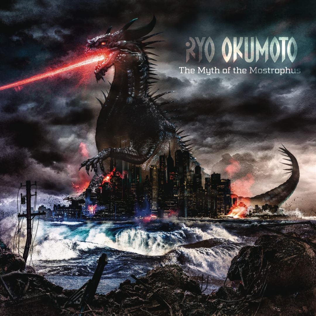 Myth of the Mostrophus cover art