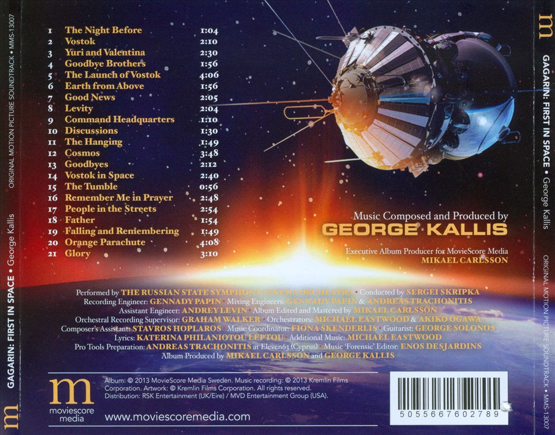 Gagarin: First in Space [Original Motion Picture Soundtrack] cover art
