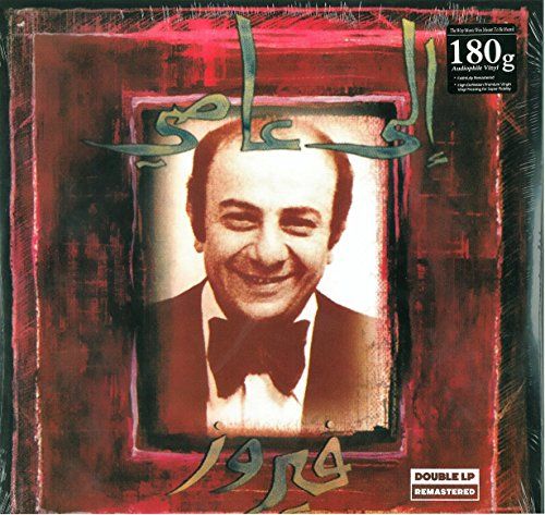 Ila Aassi cover art