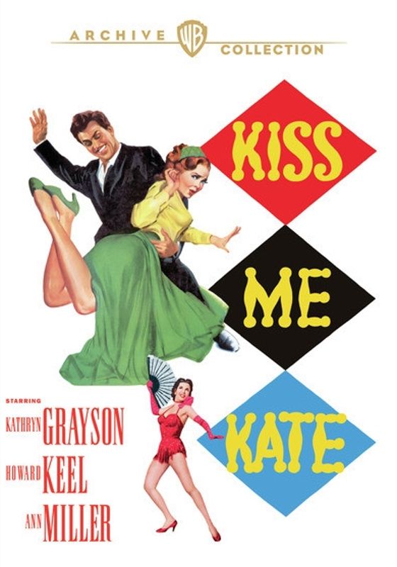 Kiss Me Kate cover art