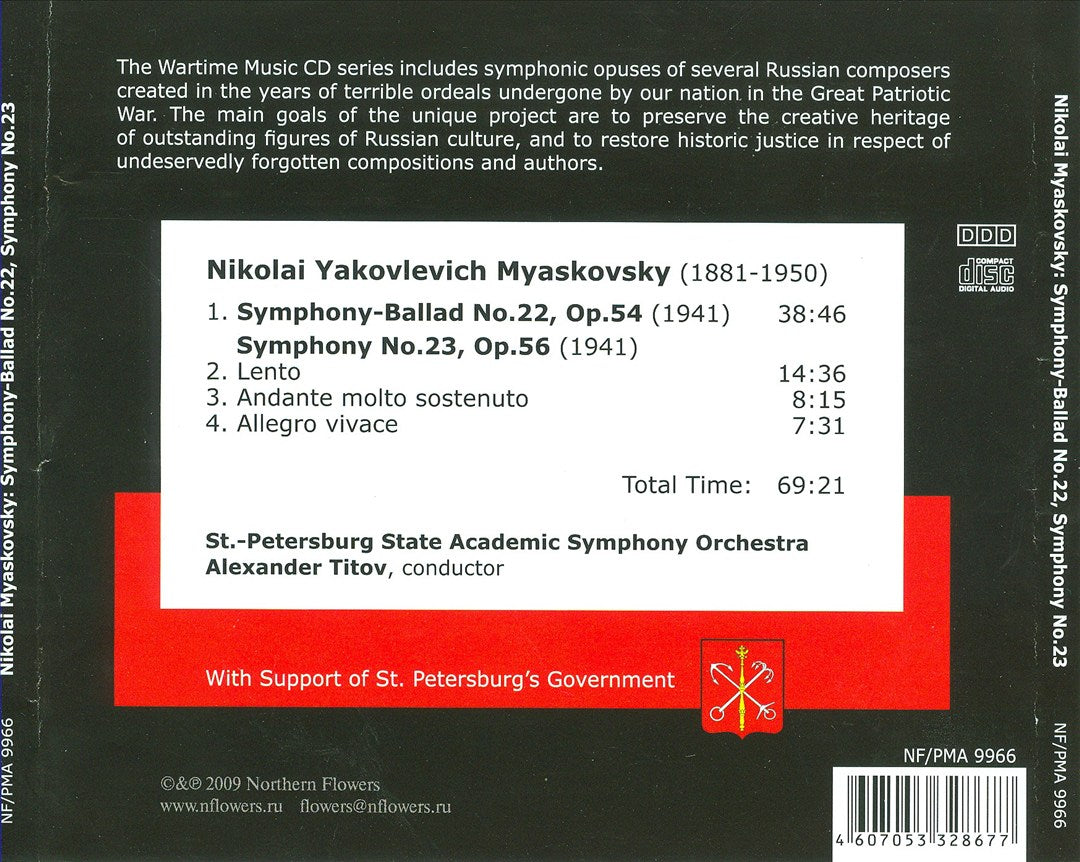 Wartime Music, Vol. 1: Nikolai Myaskovsky cover art