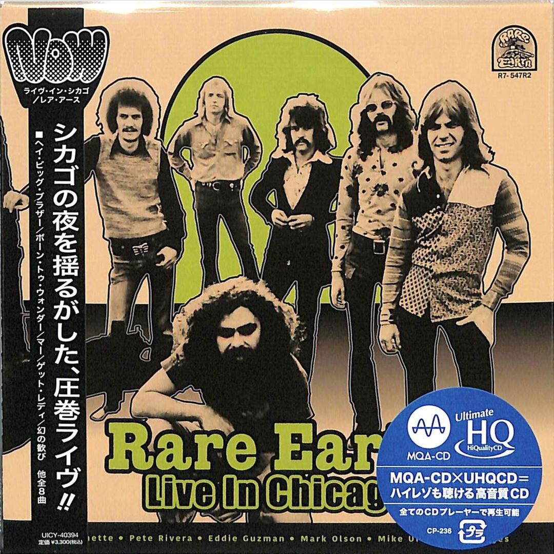 Live in Chicago cover art
