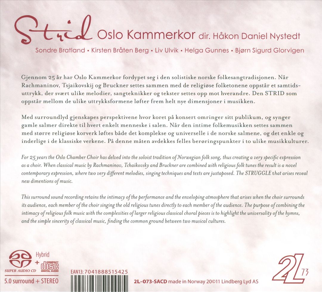 Strid cover art