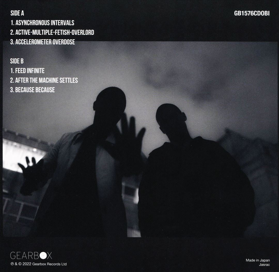 Feeding the Machine cover art