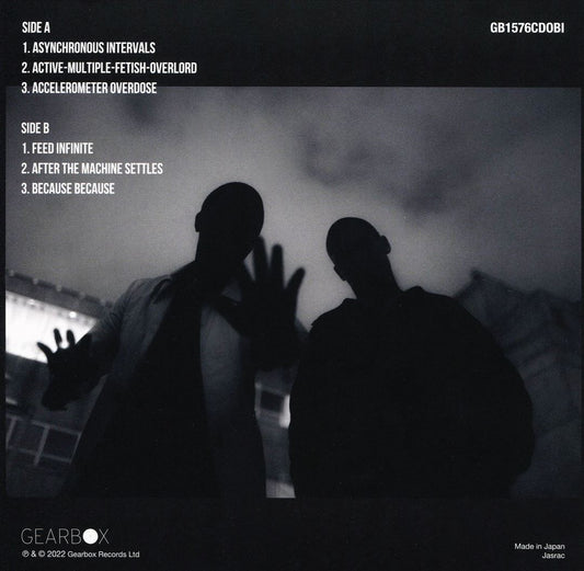 Feeding the Machine cover art