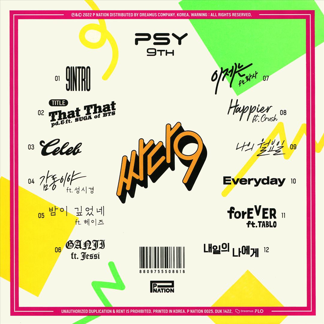 9th cover art