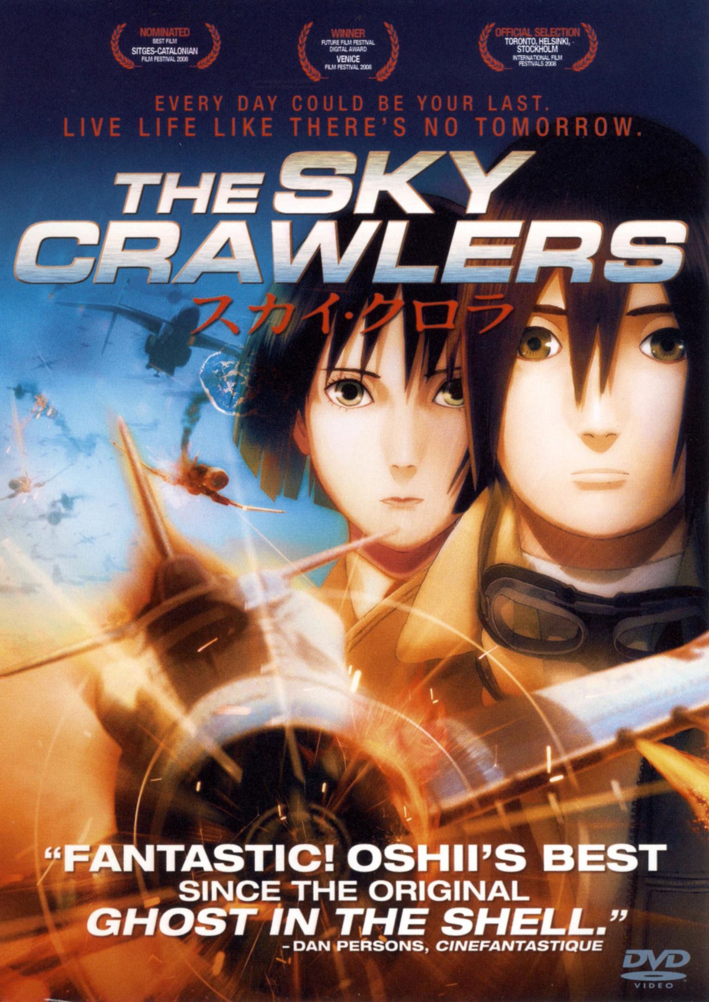 Sky Crawlers cover art