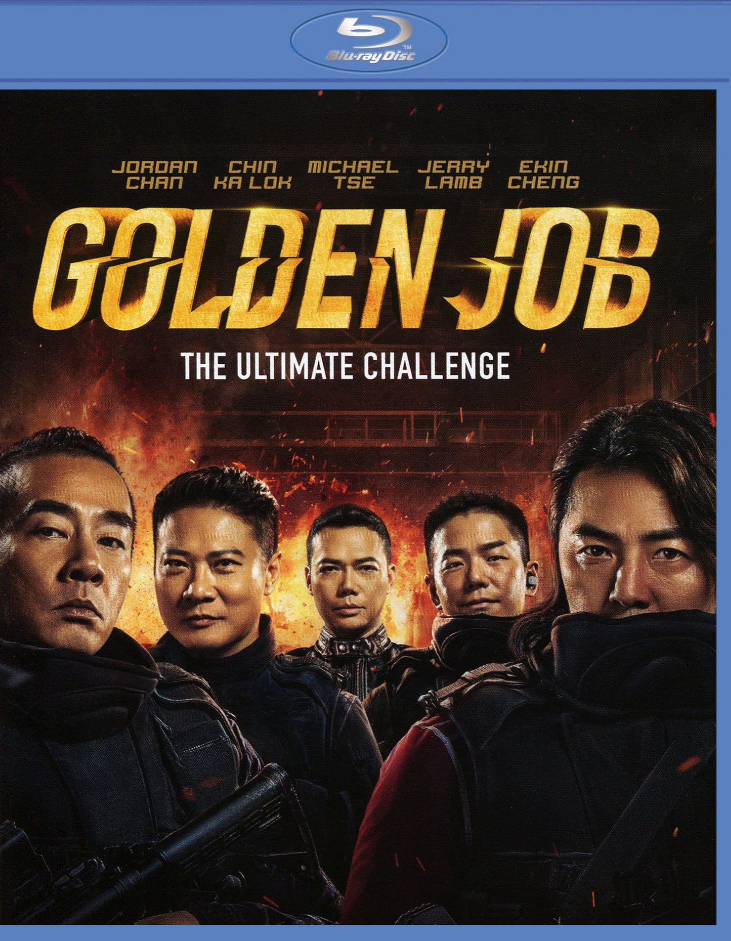 Golden Job [Blu-ray] cover art