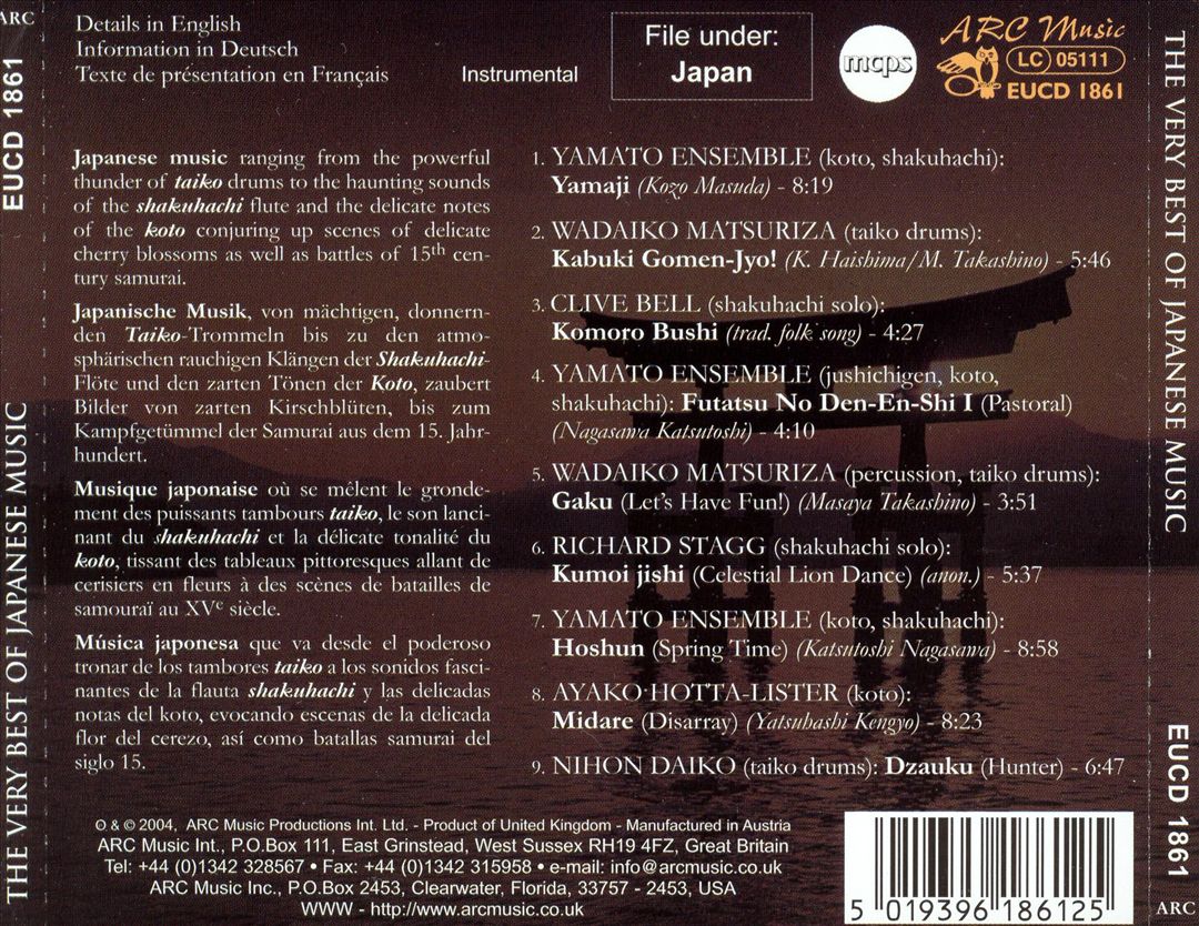 Very Best of Japanese Music cover art