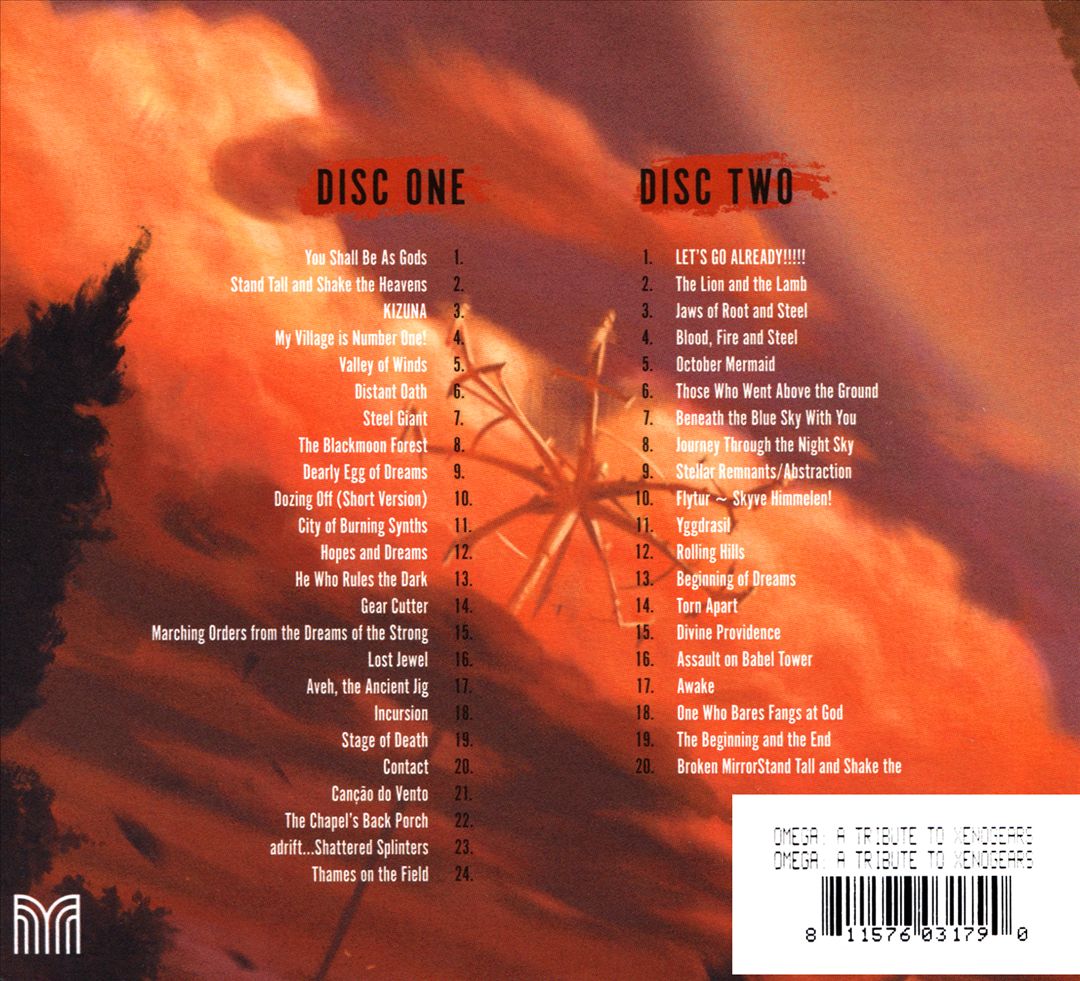 Omega: A Tribute to Xenogears cover art