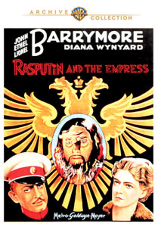 Rasputin and the Empress cover art