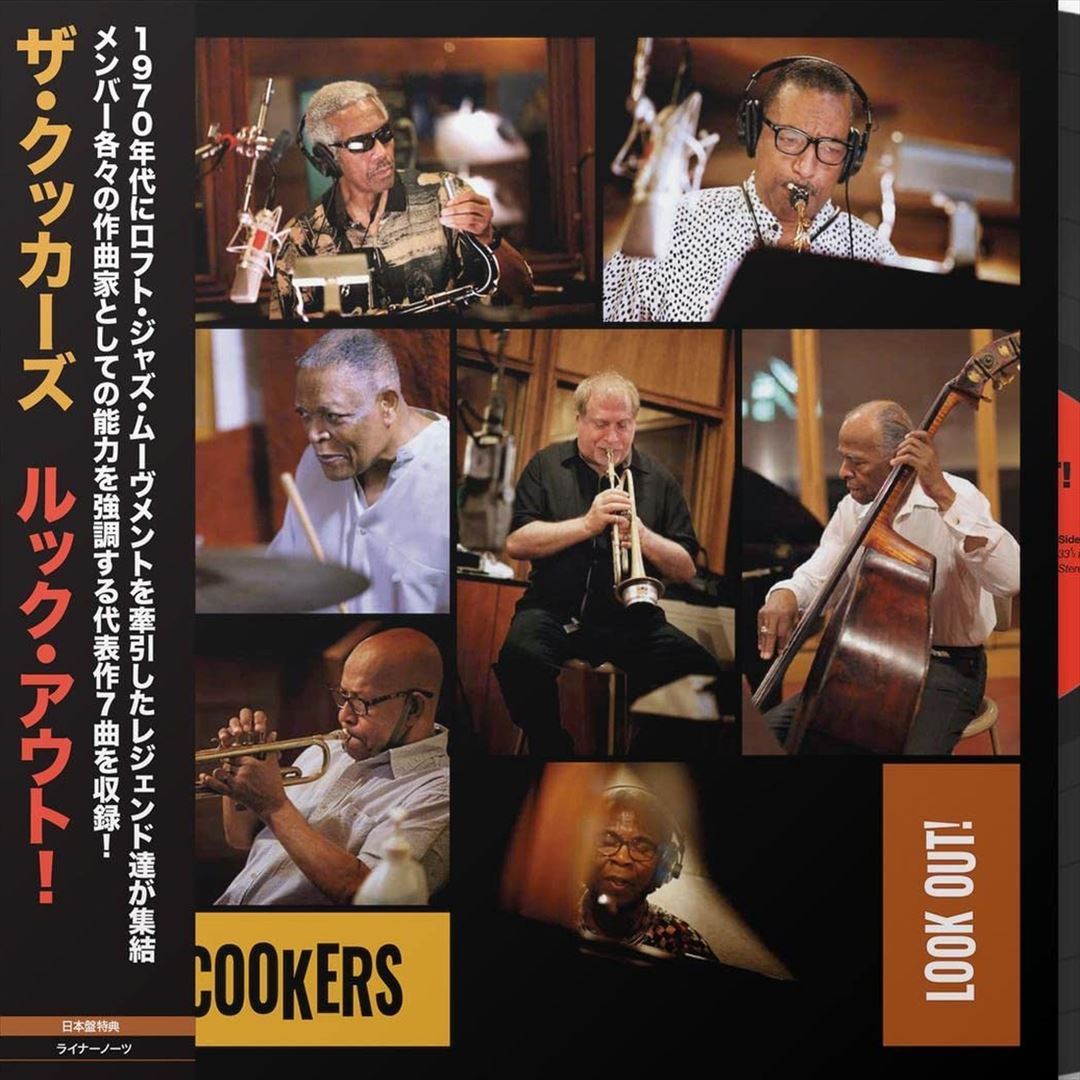 Look Out! cover art