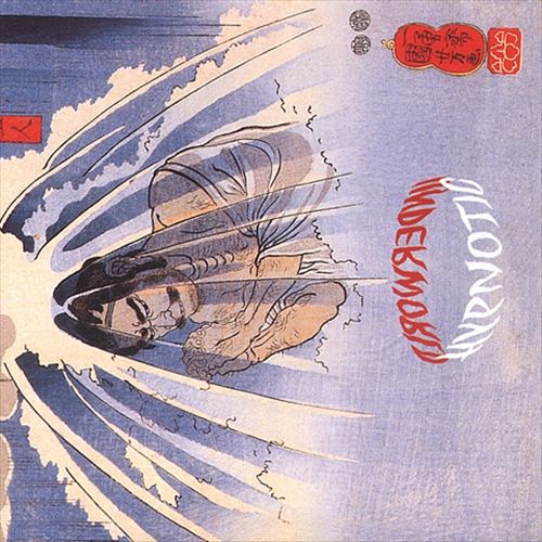 Hypnotic Underworld cover art