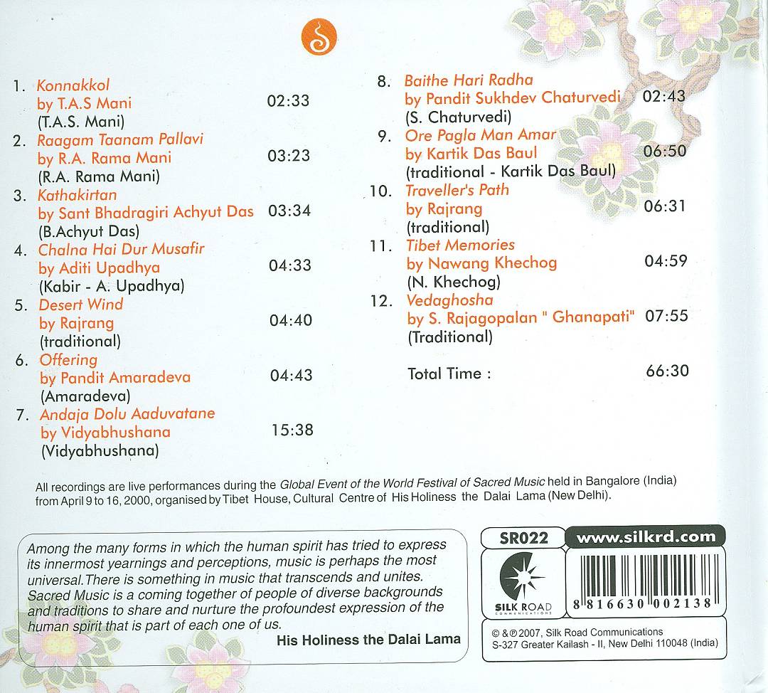 Sacred Music of India cover art