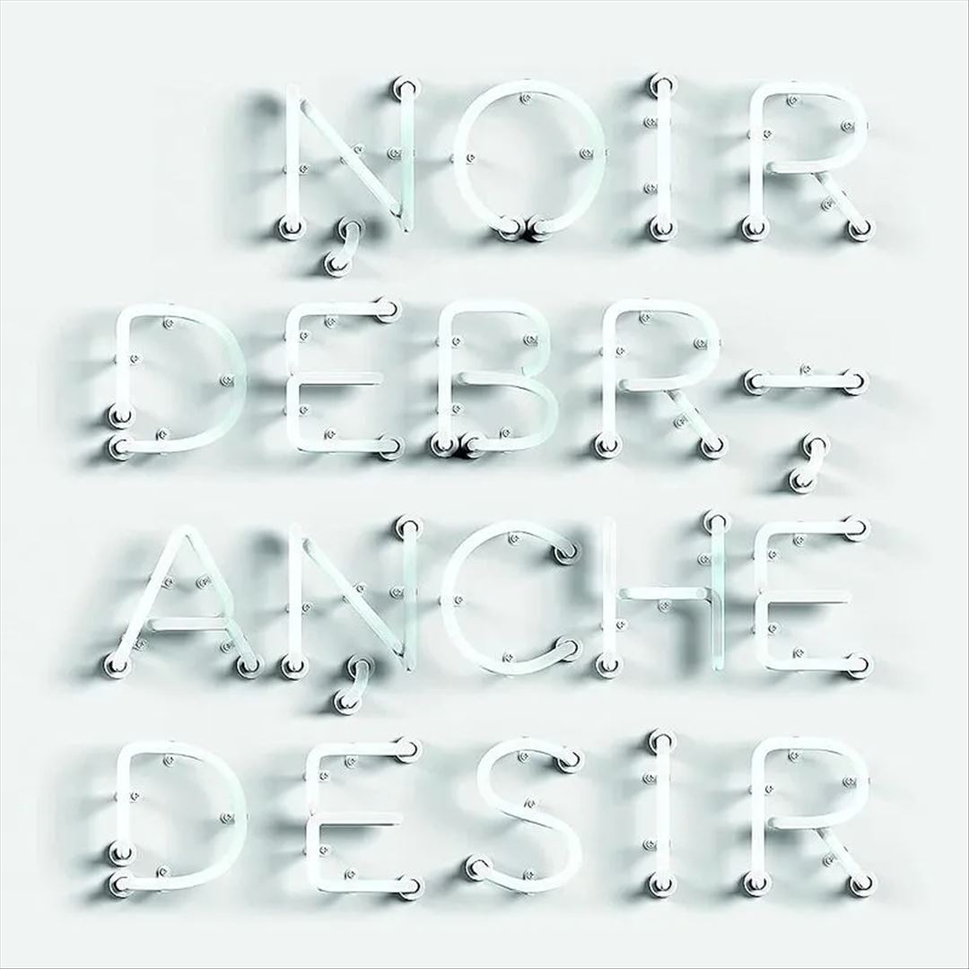 Debranche cover art