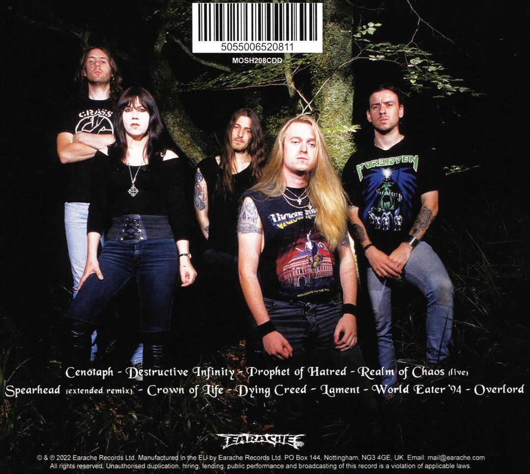 Who Dares Wins cover art