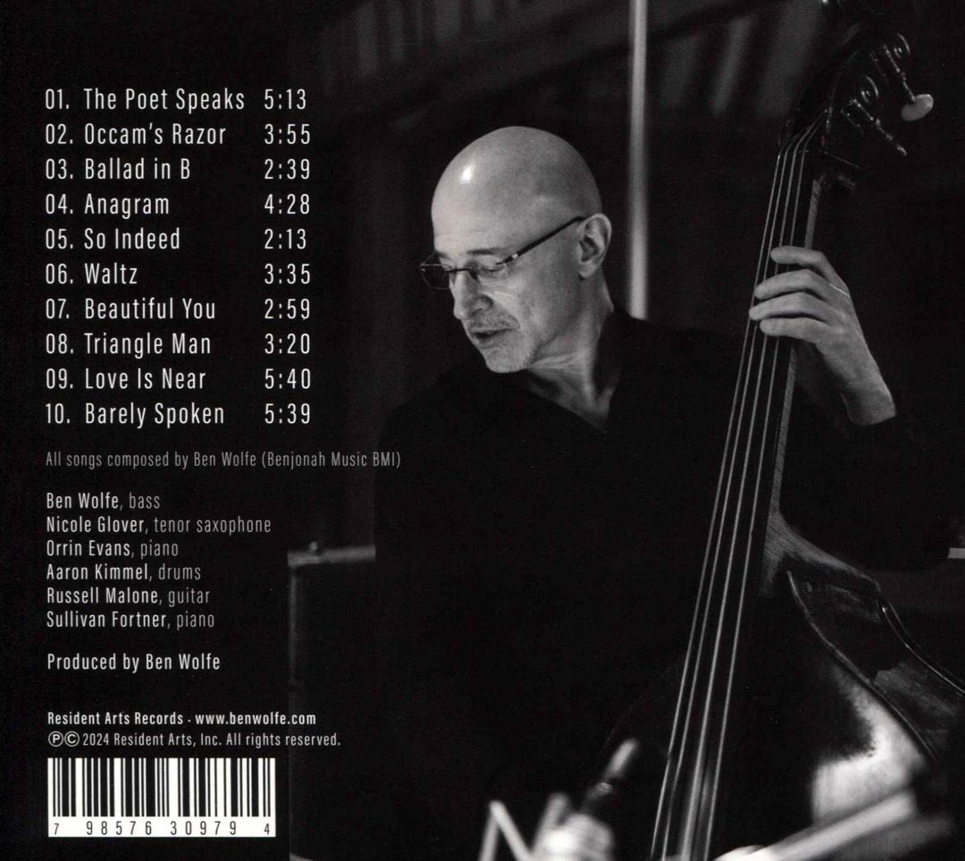 Understated cover art