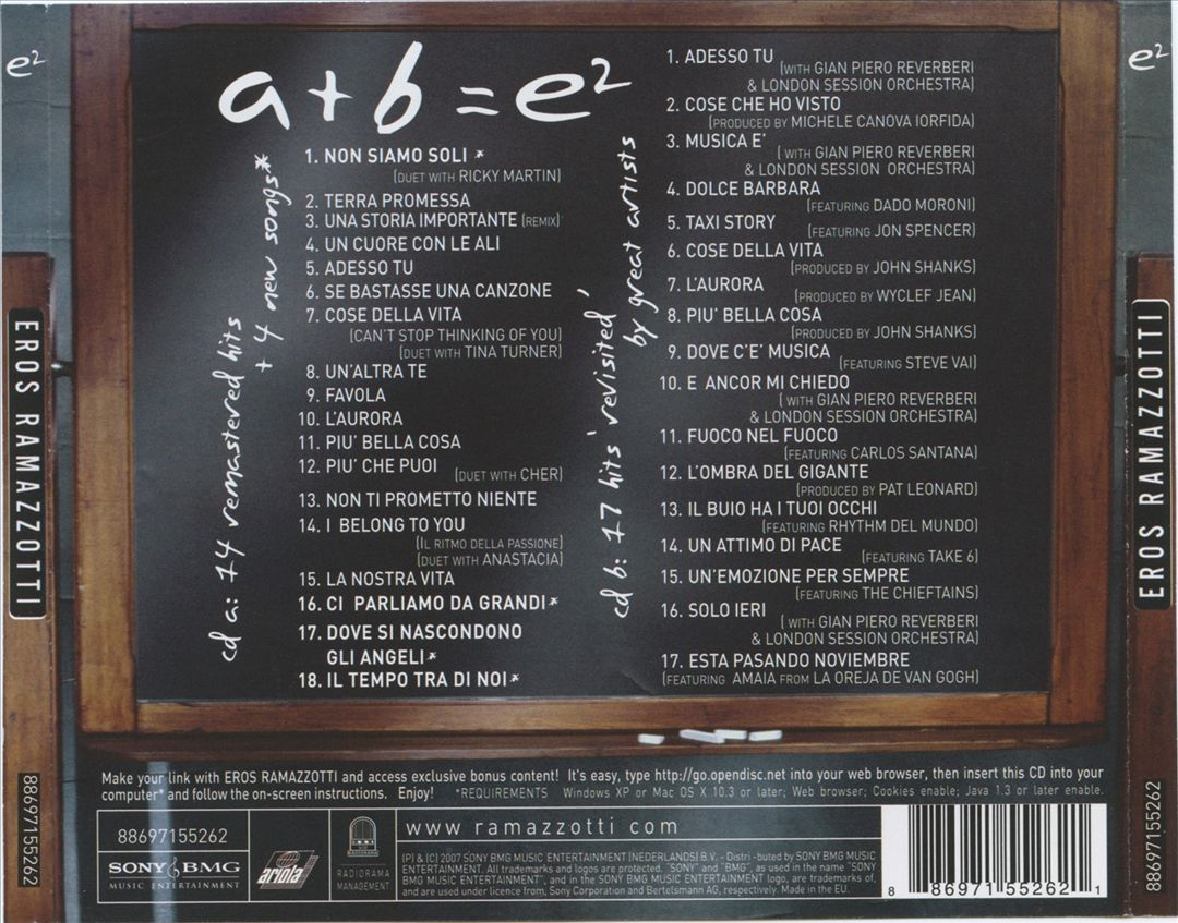 E2 [Italian Version] cover art