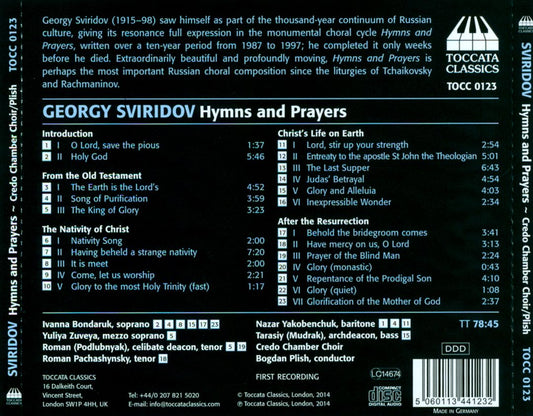Georgy Sviridov: Hymns and Prayers cover art