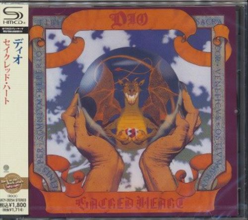 Sacred Heart cover art