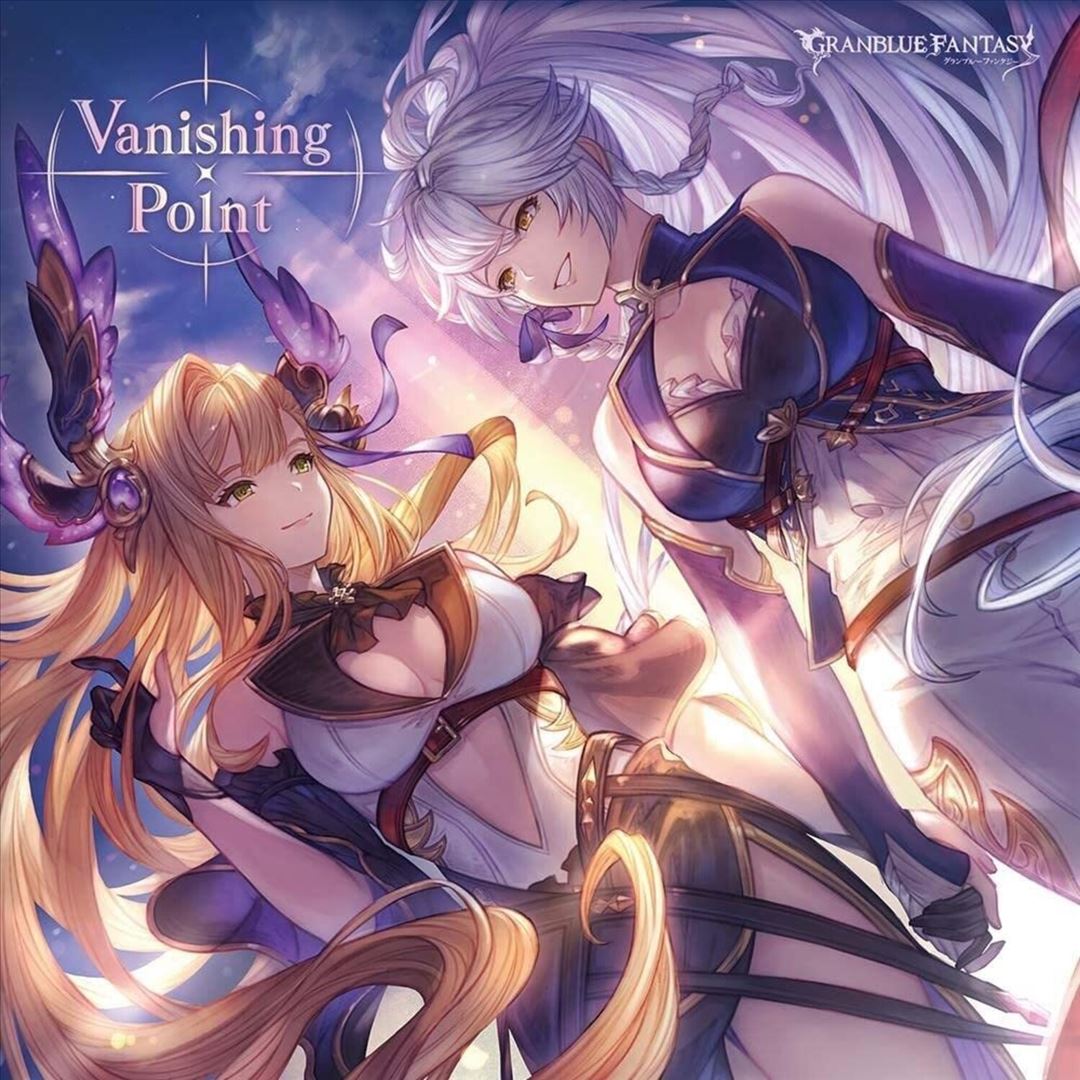 Vanishing Point cover art
