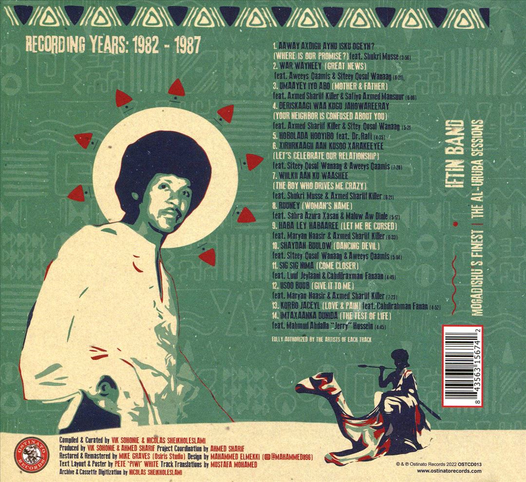 Mogadishu's Finest: The Al-Uruba Sessions cover art
