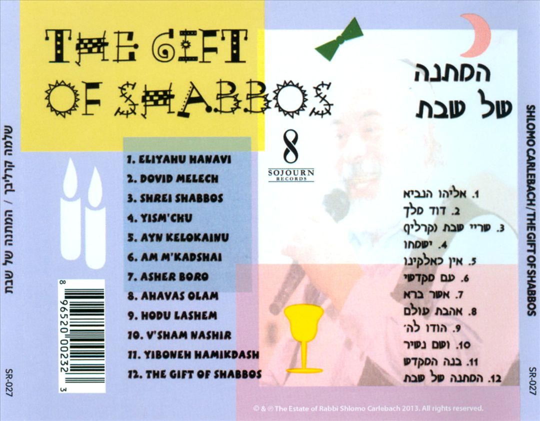 Gift of Shabbos cover art