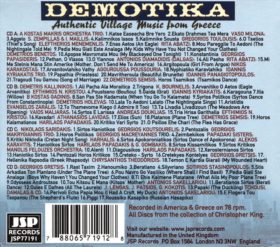 Demotika: Authentic Village Music From Greece cover art