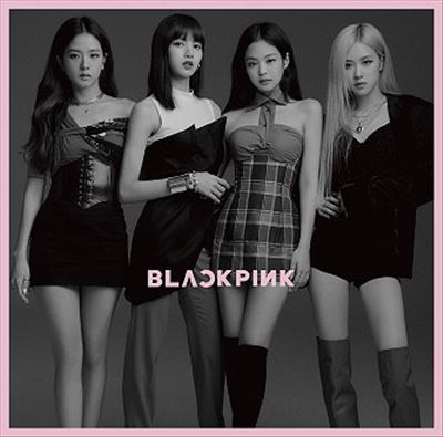 Kill This Love [Japanese Version] [Blackpink] [Regular Edition] cover art