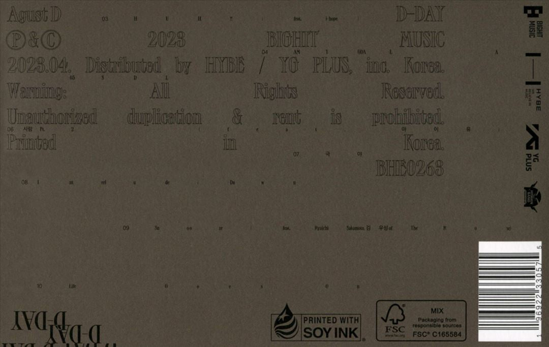 D-Day [Version B] cover art