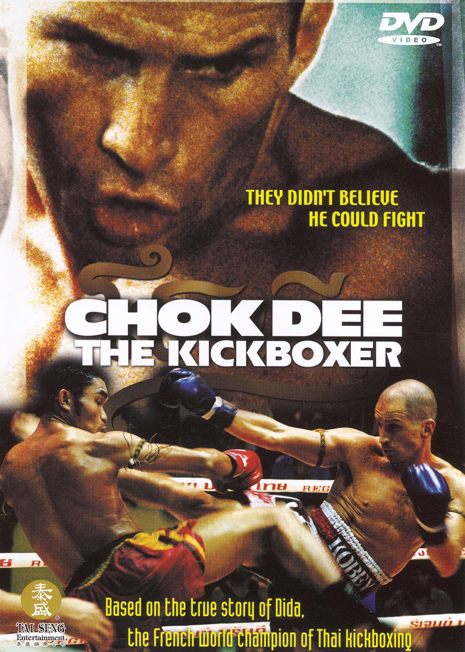 Chok Dee: The Kickboxer cover art