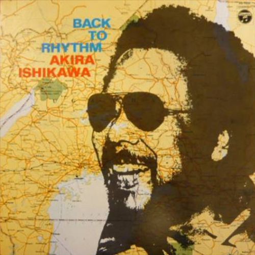 Back to Rhythm cover art